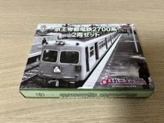 値下！鉄道コレクション京王帝都電鉄オリジナル2700、5000系ヒゲ付6両動力付 値下！鉄道コレクション京王帝都電鉄オリジナル2700、5000系ヒゲ