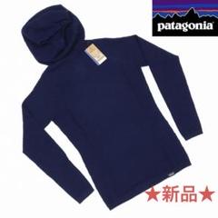 【新品】Patagonia パタゴニア W’s キャプリーン エア フーディ patagonia Capilene Air Hoody (パタゴニア キャプリーン・エア