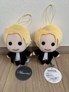✳Alexandros マスコットぬいぐるみ キーホルダー 川上洋平３点セット✳ Alexandros マスコット ぬいぐるみ 川上洋平 2個セット - メルカリ