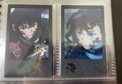 時透無一郎　ダイニング　くじ他10点セット 鬼滅の刃 ufotable DINING ダイニング お楽しみくじ 刀鍛冶の里
