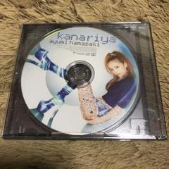 2025年最新】浜崎あゆみ kanariyaの人気アイテム - メルカリ