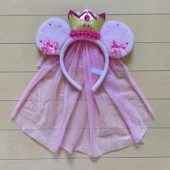【ミニー】 終売品 レア 大人気 カチューシャ 王冠 ピンク レース 花嫁