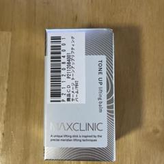 【新品未使用】MAXCLINIC トーンアップ リフティングバーム 22g サーメージ トーンアップリフティングスティックバーム22gNEW