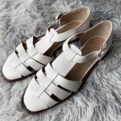 【未使用レベル】トゥモローランド グルカサンダル 37 白 定価26400 未使用レベル】トゥモローランド グルカサンダル 37 白 定価