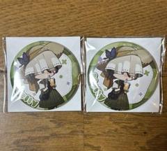 第五人格 夏の風物詩 缶バッジ 昆虫学者 第五人格 Identity V 夏の風物詩 缶バッジ 昆虫学者 希少 値下げ