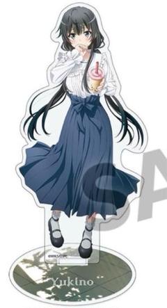 俺ガイル 雪ノ下雪乃 ゲーマーズ　A賞特大アクリルスタンド やはり俺の青春ラブコメはまちがっている。完 - 描き下ろし