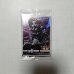 ポケモンカード アーマードミュウツー 未開封 - メルカリ
