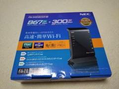 2025年最新】pa－wg1200hs wg1200hsの人気アイテム - メルカリ