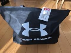 UNDER ARMOUR - 2020 アンダーアーマー福袋 Mサイズ またかよ】アンダーアーマー福袋（1万円）はアンダーが鎧われて
