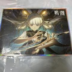 2025年最新】tgs 鳴潮 色紙の人気アイテム - メルカリ