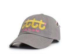 2025年最新】ltt キャップの人気アイテム - メルカリ