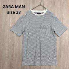 ◆ ZARA ザラ ピンボーダー カットソー ストレッチ 半袖 size 38