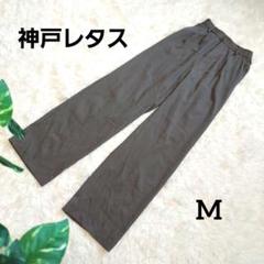 神戸レタス スラックス ストレートパンツ ウエストゴム オフィス 通勤 グレー