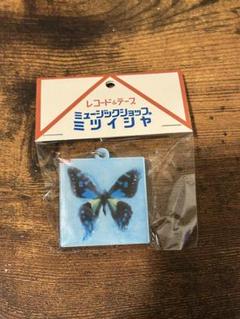 2025年最新】島ごとぽるの展の人気アイテム - メルカリ