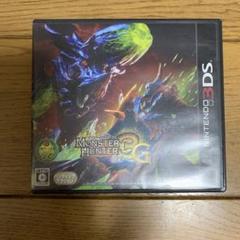 3DS モンスターハンター3G