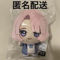 ナムコ限定　学園アイドルマスター　ちびぐるみ　vol.2　有村麻央 学園アイドルマスター ちびぐるみ vol.2 有村麻央 学マス ナムコ