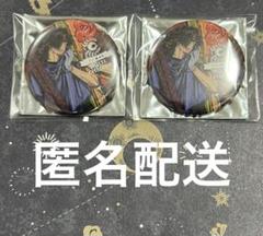 2025年最新】岡田以蔵 fgo 缶バッジの人気アイテム - メルカリ
