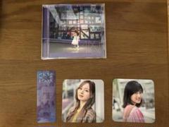 乃木坂46 - 乃木坂文庫特製しおりセット当選品 新品未開封】乃木坂46 乃木坂文庫 2019特製しおり 当選品 しおり