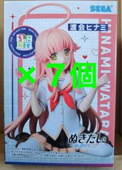 2025年最新】ヌキタシの人気アイテム - メルカリ