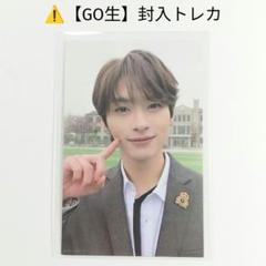 straykids GO生 限定版 リノ トレカ 人気商品】 トレカ スキズ straykids Amazon.co.jp: リノ 限定盤