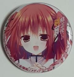 精霊使いの剣舞 非売品 ミニ缶バッジ