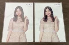 乃木坂46 白石麻衣 生写真フルコンプ 7th Anniversary 白石麻衣 乃木坂46 Sing Out! セブン限定 生写真 同柄2枚セット