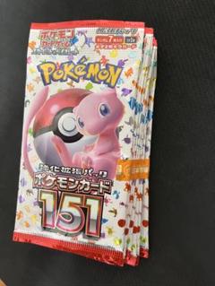 ポケモンカード 151 バラ10パック ポケモンカード 151 バラ 10パック - メルカリ