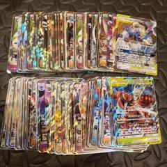2025年最新】ポケモンカード100枚の人気アイテム - メルカリ