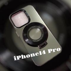 iPhone 14 pro ケース MagSafe対応 シルバー　リング付き