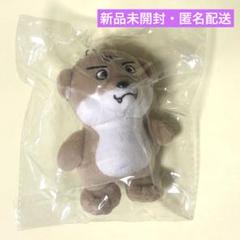 2025年最新】ワンエン ぬいぐるみ 玲の人気アイテム - メルカリ