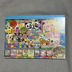 超盛りもりあそびめも　平成レトロ　ノート
