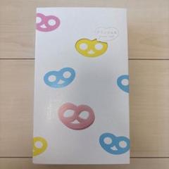 [新品未開封]グミッツェル12個入り×3箱 Amazon | 【箱付き・グミッツェル12個入り】ヒトツブカンロ
