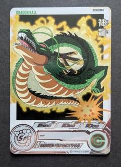 ドラゴンボール - スーパードラゴンボールヒーローズ　シェンロン　　　　　✨美品✨ 楽天市場】ドラゴンボールヒーローズ 神龍の通販