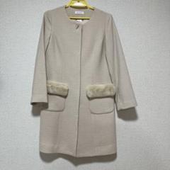 ロングコート rew de rew 2025年最新】Rew de Rew レディース ロングコートの人気アイテム