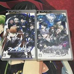 みぃ＊纏め買い割引キャンペーン中＊様 リクエスト 3点 まとめ商品