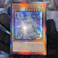 〖アジア版〗遊戯王 白銀の城のラビュリンス レリーフ CR02-AE118
