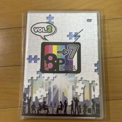 8P channel 7 Vol.2