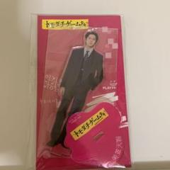 2025年最新】トモダチゲーム アクスタの人気アイテム - メルカリ