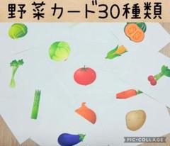 リクエスト 2点 まとめ商品
