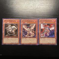 遊戯王 英語版 ホルスの黒炎竜 LV4 SOD-EN006 レリーフ 1st PSA8鑑定済〕☆旧アジア☆ホルスの黒炎竜LV4【レリーフ】{SOD