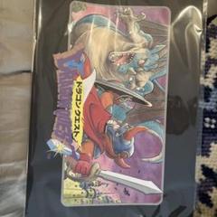 【1番くじ】ドラゴンクエスト パッケージ大集合！アートボード 1番くじ】ドラゴンクエスト パッケージ大集合！アートボー