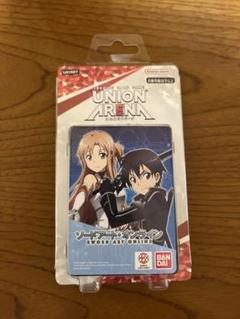 2025年最新】ユニオンアリーナ sao スタートデッキの人気