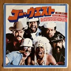 Village People ヴィレッジピープルのレコードセット(3点) Amazon.co.jp: VILLAGE PEOPLE MACHO MAN vinyl record