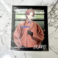 2025年最新】観音坂独歩 ew04の人気アイテム - メルカリ