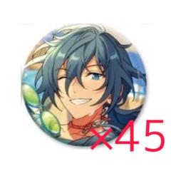 【最終値下げ】あんスタ イベコレ 缶バッジ casual 椎名ニキ あんスタ イベコレ 缶バッジ 2023 SUMMER 椎名ニキ