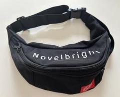 Novelbright ボディバッグ
