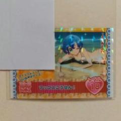 最新！！プリパラアゲアゲアイテム！ プリパラ アゲアゲアイテム トモチケ ジュエル まとめ売り