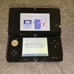 Nintendo 3DS 本体 + メトロイド 値下げ可能 大幅値下げ Nintendo 3DS 青 - メルカリ