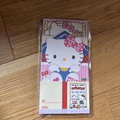 2025年最新】キティ レター レトロの人気アイテム - メルカリ