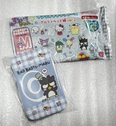 ぴぴ‼️プロフ必読‼️ の出品した商品 - メルカリ